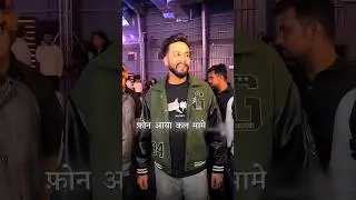 Haaye Chora | Elvish Yadav 