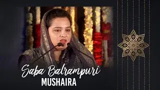Saba Balrampuri Mushaira  Bangalore 2019 Organized BY Roshan Baig