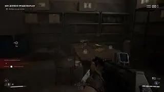 Atomic Heart - Влюбленный электрик