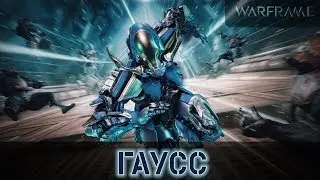 Warframe: Гаусс - Самый Быстрый Убегун