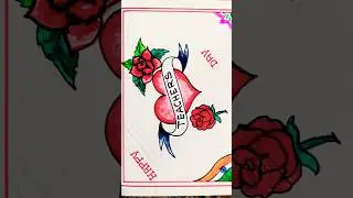 Teachers day poster drawing easy 🙏🙏 @muktaeasydrawing #art #viralvideo #trending #shorts