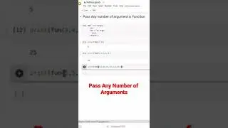 Arguments  