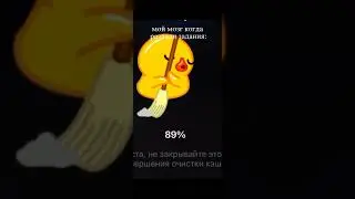 у кого уже было что-то? Мы писали русский, химию, это ппц(#впр#экзамены