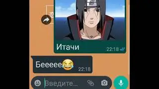 мама оценивает персонажей из аниме Наруто :)