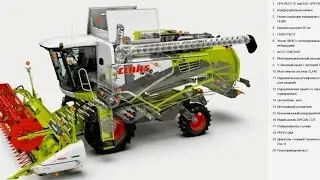 ремонт привода регулировки решёт комбайн CLAAS.