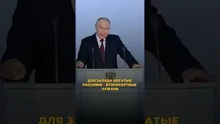 #деньги #богатство