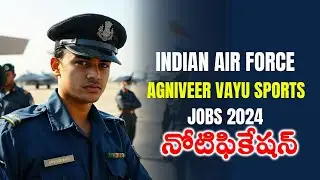 AGNIVEER VAYU SPORTS JOBS 2024 | Air Force Agniveer Sports Quota Recruitment 2024
