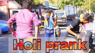 Funny Holi prank in public | prank in india 2017 | prank by chandu sangi & Ashif