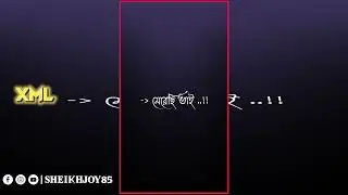 একটু হালকা মেরেছি ভাই লাল পানি 🌚🔪 NEW TREND 🔥💫 XML FILE BY - @nottyboy124 🌚💫