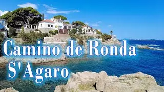 Walk along the Camino de Ronda S'Agaro