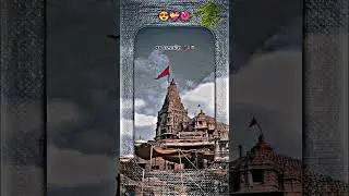 jay dwarkadhish 🙏 