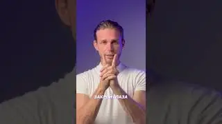 🌀Я введу тебя в Гипноз!