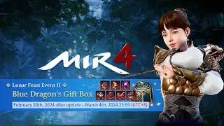 Mir4 - Lunar Feast Event II + 200 Spirit Summons