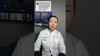 #эко #ана #дети #мать #экомед #анаменбала #денсаулык