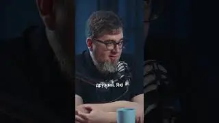 Чи може бути особлива богообраність народу, та яка роль церкви у суспільстві? #podcast #teologia
