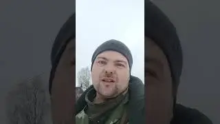 Потеряли а я тут