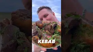 KAZAN KEBAB🔥 