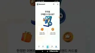 Instant $1 Per refer $1 Fast join