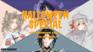 [ASMR] Halloween Special(With Scaramouche, Albedo, Kazuha, Xiao) - Genshin Impact ASMR