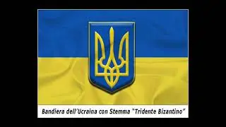 Il Tridente NELLA BANDIERA DELL' UCRAINA E' PRESENTE NELLO STEMMA DI REGGIMENTI DEI BERSAGLIERI-9997