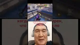 метро шоп в описании профиля🔥 pubgmetro #pubg #pubgmetroroyal #metromode #pubgm #топ #pubglover