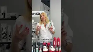 Средство, которому нет аналогов #shorts  #hairstyle #hair #волосы #перхоть  #haircut #парикмахер