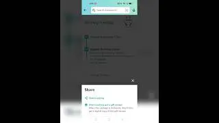 Amazon tracking I'd share kaise kare || amazon order track kaise kare