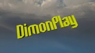 Интро для моего друга DimonPlay