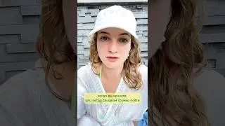 ЧЕМ ГРОМЧЕ ГОЛОС - тем меньше энергии становится. Читай описание. 