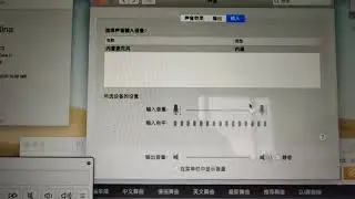 MacBook air 13 A1466 2 2ghz 8gb 2017 motherboard repair replacement fix