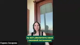 Я основала закрытый онлайн клуб 