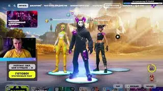 а вам слабо? полоска беги) | #nikipups59 с помощью #Twitch