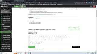 7.4 Именованные аргументы. Формальные параметры 3. Добрый Python с Сергеем Балакиревым. Курс Stepik