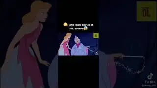 😳Палю свою магию😳 !ВНИМАНИЕ МАТЫ! 
