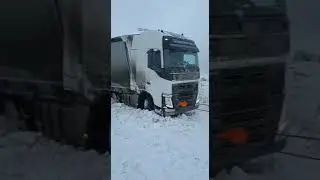 спасение фуры