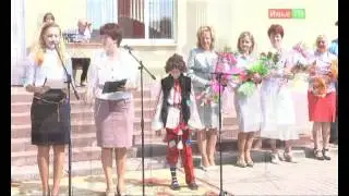 Торжественная линейка 
