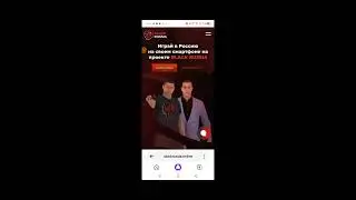 КАК СКАЧАТЬ БЛЕК РАШУ| ПОРЕЗАЛ КАК СКАЧАТЬ БЛЕК РАШУ