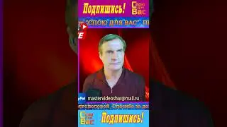 ⭐️ Музыкальный стрим ⭐️ 