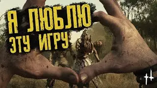 Hunt Showdown - ЛУЧШАЯ игра | РАЗМЕНЫ НЕРЕГА РАНДОМ и ТУПЫЕ ПЕРКИ 😬