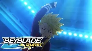 Beyblade Burst Russian - Бейблэйд Бёрст 1 сезон 40 серия - Индивидуальные поединки!