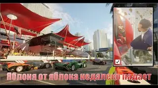 Hitman 3, Майами, финишная черта, Яблоня от яблока недалеко падает