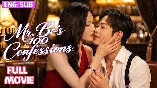 ENGSUB| Husband Cheated, Her Young Lover Is a Tycoon, He Chases Her Like Crazy, She Can’t Escape💖