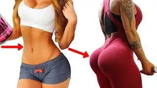 👉PERDER BARRIGA E AUMENTAR BUMBUM EM 4 MINUTOS! Exercícios Para Perder Barriga e Aumentar Glúteos