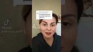 твой телефон принесёт тебе деньги!