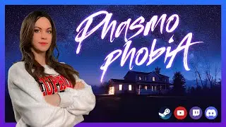 ВООБЩЕ-ТО МЫ ПРИШЛИ ОТДОХНУТЬ...► PHASMOPHOBIA UPDATE v0.7.1.5 | ФАЗМОФОБИЯ ОБНОВЛЕНИЕ
