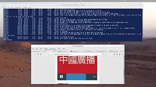 RecoMadeEasy AudioVisual Engine Demo Bilingual Mandarin English