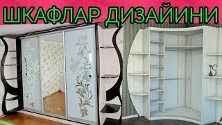SHKAFLAR DIZAYINI