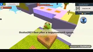 Пять причин, почему Ультра Обсиратель полный топ