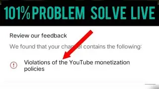Violation Of the youtube Monetization policy | Youtube Violation monotize Policies
