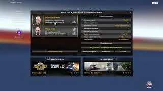 eurotrucks2 установка карт рус мап южный регион 1.34